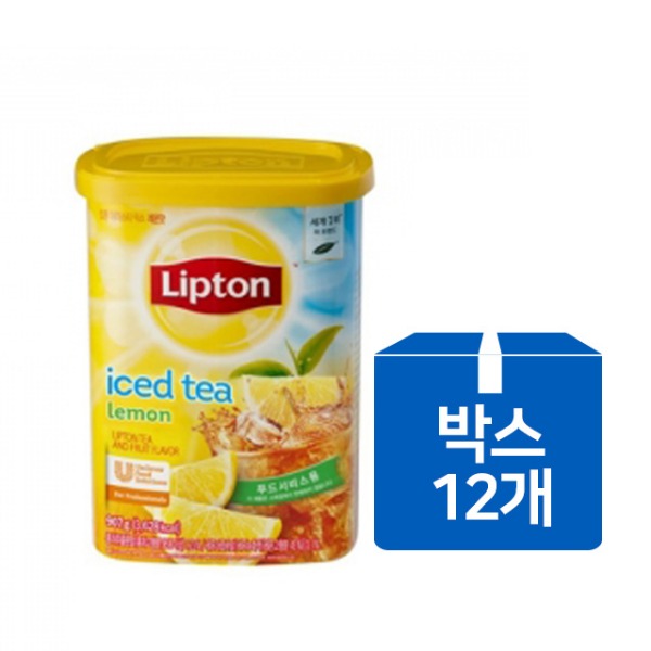 파우더/립톤/레몬아이스티/907g/box