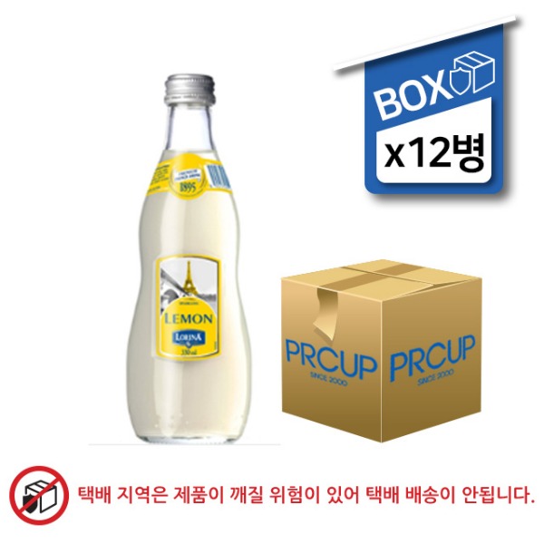 음료/탄산/로리나/레몬/330㎖/box