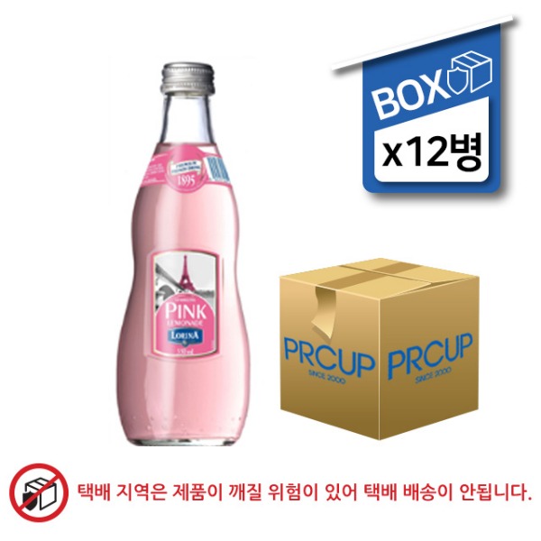 음료/탄산/로리나/핑크레몬/330㎖/box