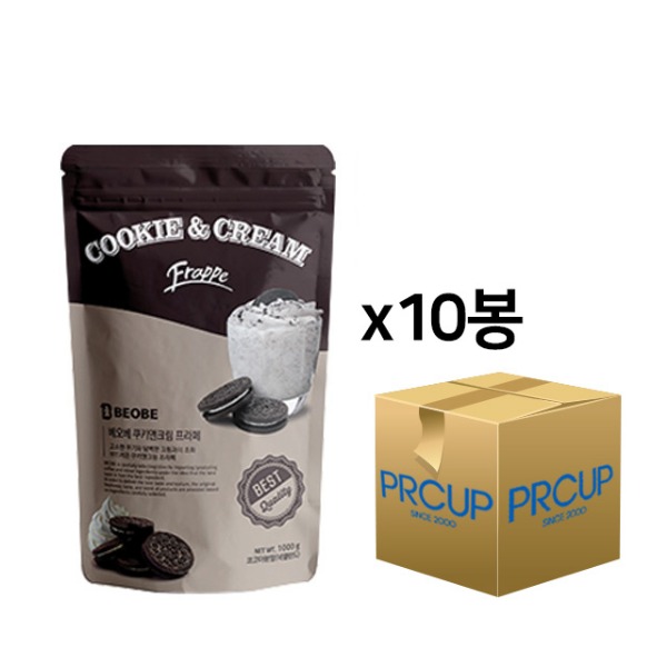 파우더/베오베/쿠키앤크림/1㎏/box