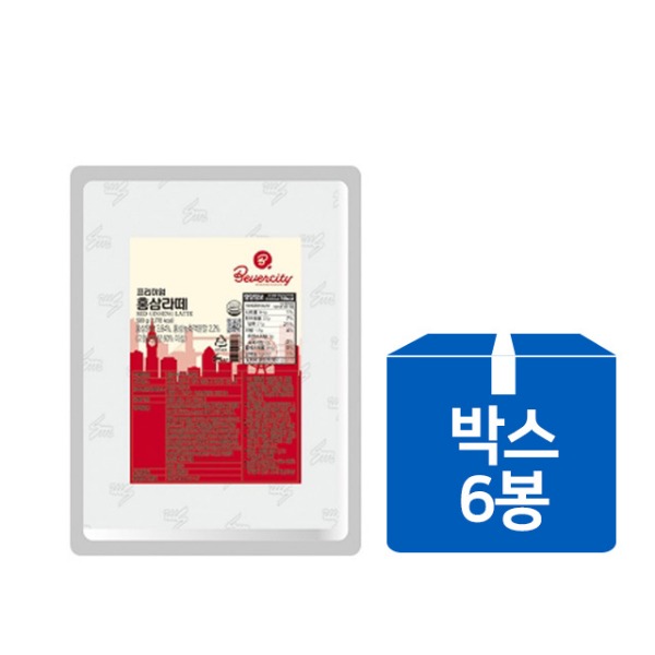 파우더/세미/홍삼/500g/box