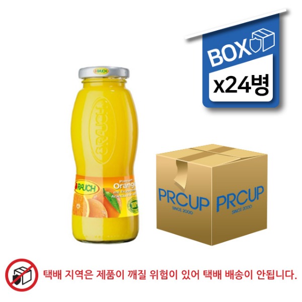 음료/쥬스/라우치/오렌지/200㎖/Box
