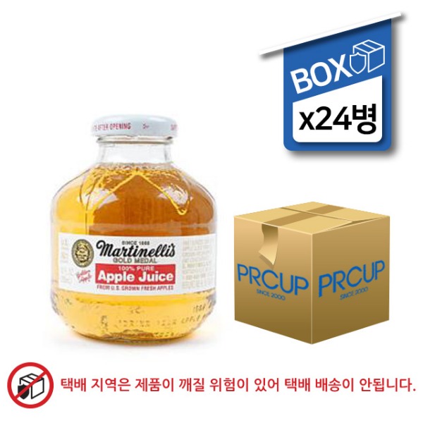 음료/쥬스/골드메달/둥근애플24/296㎖/Box