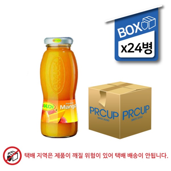 음료/쥬스/라우치/망고/200㎖/Box