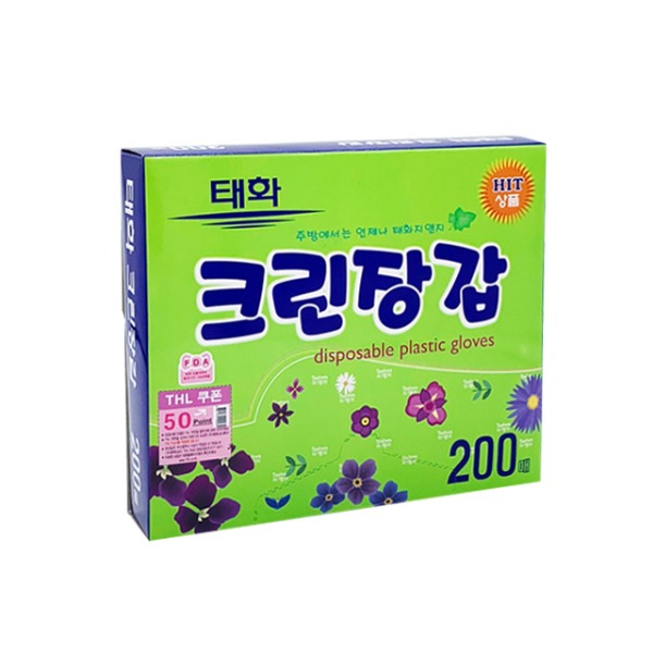 잡화/태화/위생비닐장갑/200매