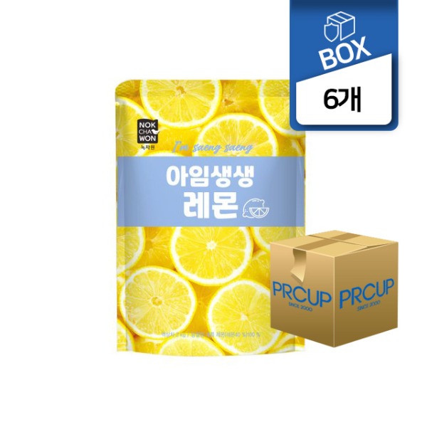청/대상/아임생생/레몬슬라이스/2㎏/box